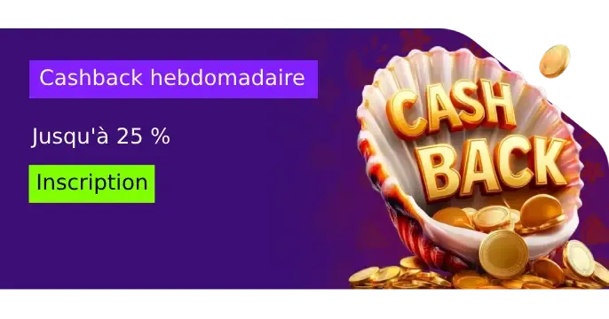 Gambloria